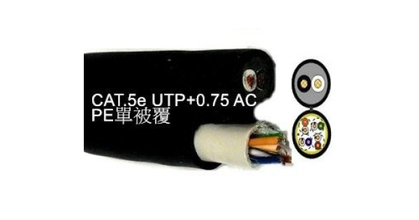 JYAN 致仰 Cat.5e UTP+PE 4P+0.75AC (305M/軸)