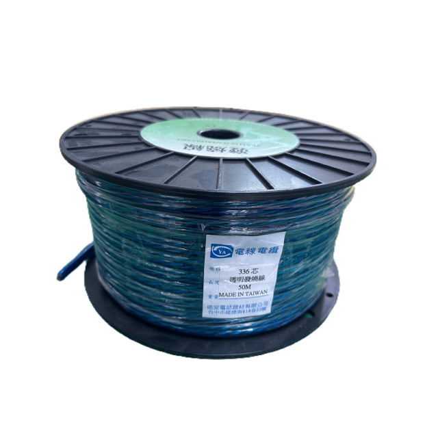 YEAN 俋安 喇叭線 發燒線 高傳真 336C  50M