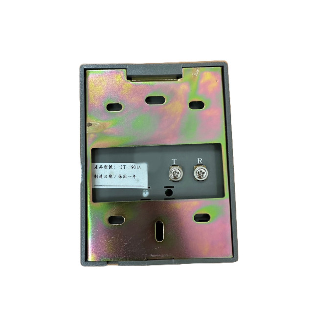 JMTO 門口機 (鐵灰) JT-901A