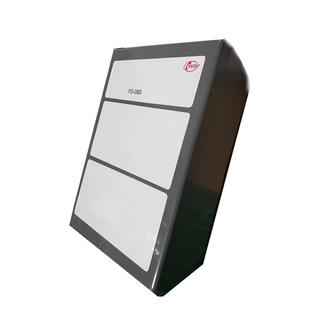 FUDU 富都 門口機 內對內對講中繼器 24V FD-08D