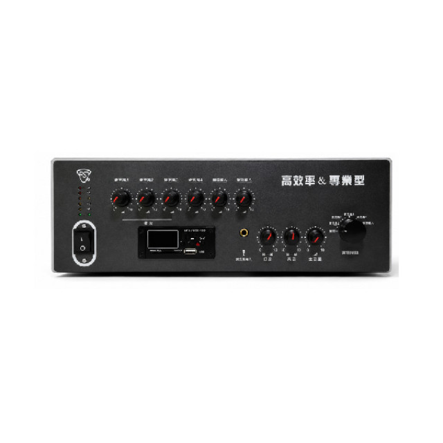永賀牌 廣播主機 MP3/藍牙 BS-8300-3B