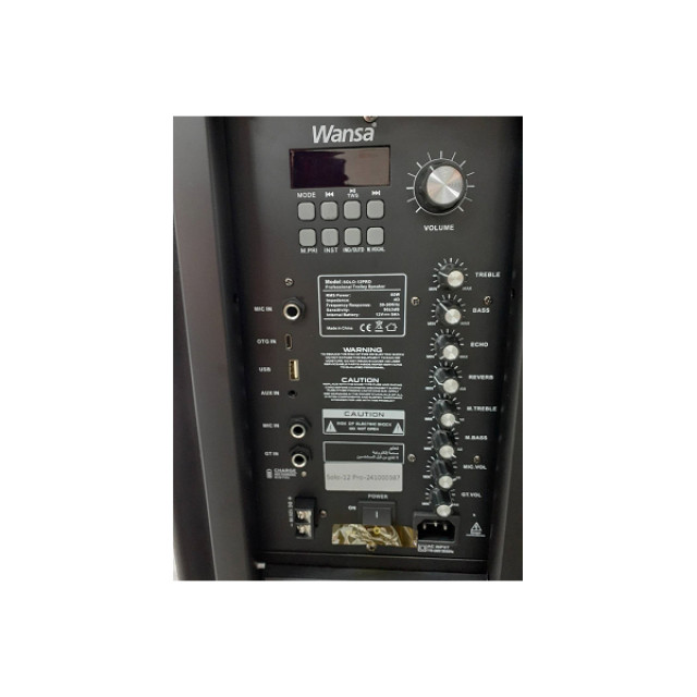 手拉式移動式擴音機 60W 雙頻手握  SOLO-12 PR0