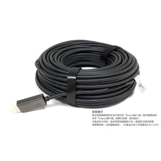 4K 8K HDMI 2.1光纖傳輸線-30M