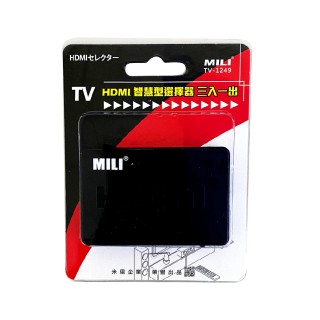MILI HDMI訊號選擇器3入1出