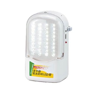 LED 緊急照明燈 (大)
