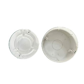 小型 ABS 電源防水盒 白色 圓型