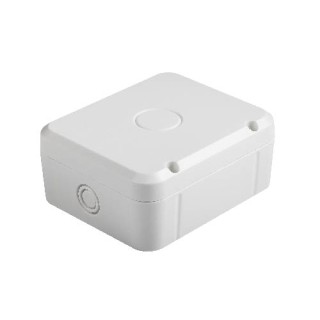 小型 側掀式ABS 電源防水盒 白色