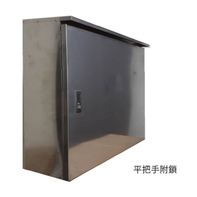 白鐵防水型動力箱60x60x18cm／只