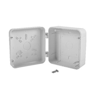 側掀式ABS電源防水盒 白/黑色 JT-0831