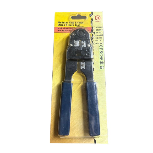 HANLONG 亨龍 8P 簡易型網路壓線工具鉗 HT-210C