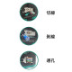 6P/8P/Cat.5e/Cat.6/Cat.7 兩用(一般/穿透)多功能網路壓接鉗 WG-9962