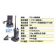 MTS 業務型無線電對講機 6W MTS-3199