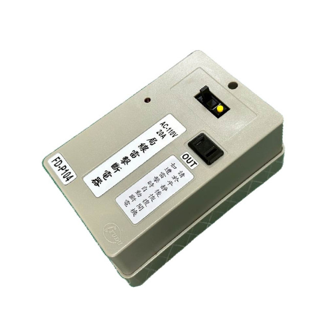 局線避雷器 FD-P104 路（附電源）110V