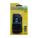 伍星 電鎖電源遙控 AC110V/220V WS-5375