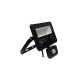 LED感應照明燈 白光 20W WK-201