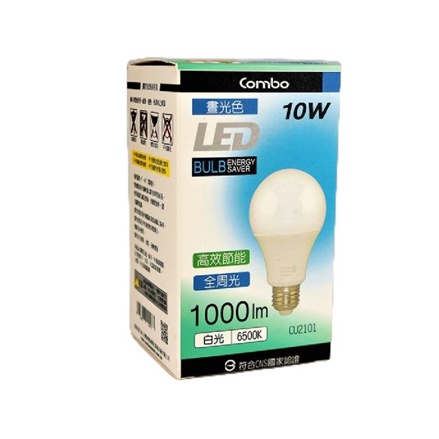 Combo E27 LED燈泡 大光罩 10W 白/黃光 CU2101
