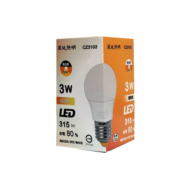 Combo LED燈泡 全周光  3W 白光/黃光  CZ3101