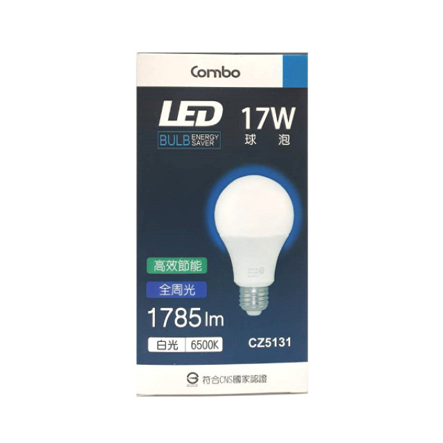 Combo LED燈泡 17W 全周光   白光  CZ5131