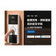 tp-link WIFI視訊門鈴對講機Tapo D210