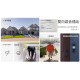 tp-link WIFI視訊門鈴對講機Tapo D210