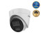 DJS 飛馬牌 HIKVISION 海康 200萬 智慧雙光聲音半球型網路攝影機 DJS-2N1323LS