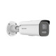 HIKVISION 海康 400萬 全彩變焦槍型網路攝影機 DS-2CD2647G2T-LZS
