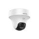 HIKVISION 海康 200萬 雙向對講警報半球型攝影機 DS-2CE70DOT-PTLXTS