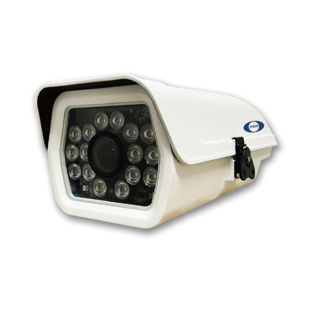  JYAN 致仰 500萬 四合一 變焦防護罩型紅外線同軸音頻攝影機 2.8-12mm  JA-5330