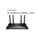 TP-Link 無線雙頻Wi-Fi 6路由器/分享器 Archer AX23 AX1800