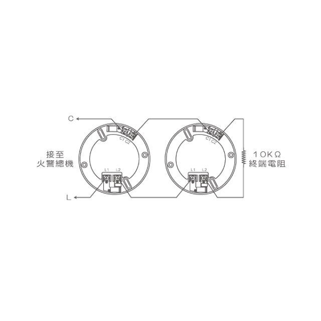 定溫式火警探測器局限型第一種
