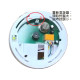 YIJM 吸頂式偵煙器（具警報音）DC-12V  YJ-168