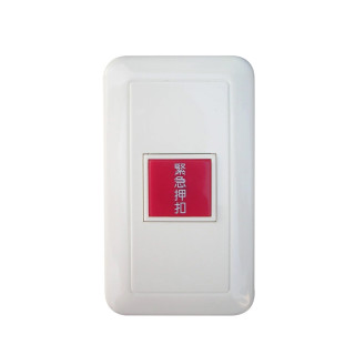 台昱 二段式押扣 橫向/直向 TY-609B