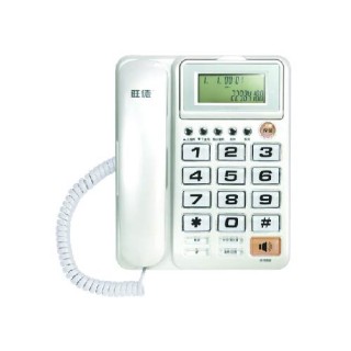 WONDER 旺德 有線來電顯示話機 WD-7001